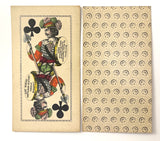 c.1885 Hungarian Tarock Tarot Reszveny-Tarsulat 42/42 Budapest