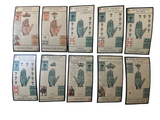 c.1930 Nouveau Jeu De La Main Antique Palmistry Cards