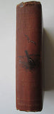 1885 Jules Verne A VOYAGE ROUND THE WORLD Illustrated 1st edition 3 Volumes in 1